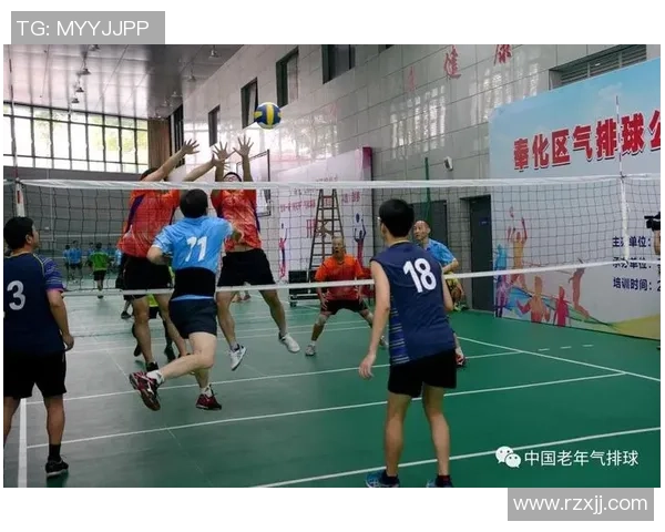 重庆排球队边路渗透战术解析与深度剖析排球技艺的秘密